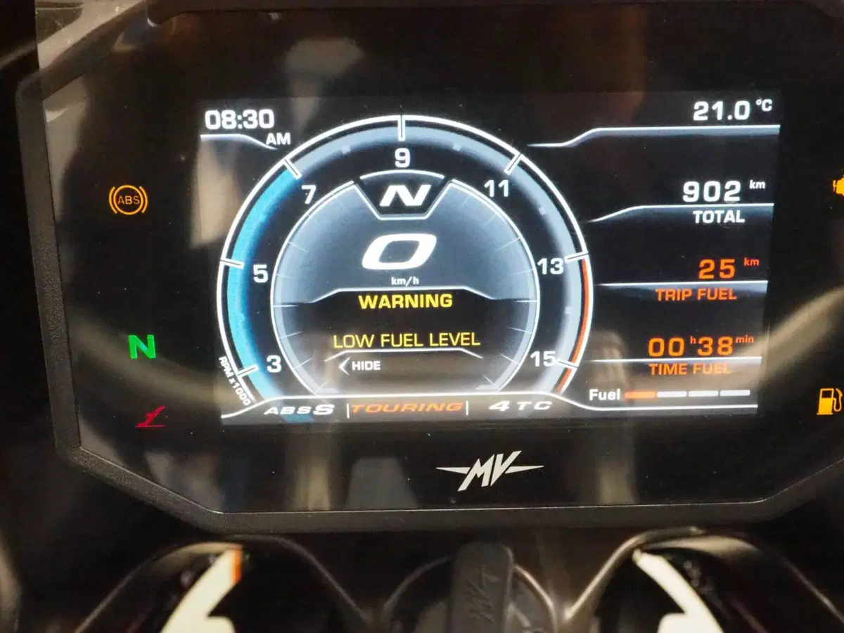 MV Agusta Turismo Veloce 800 R (2023 - 26) (8)