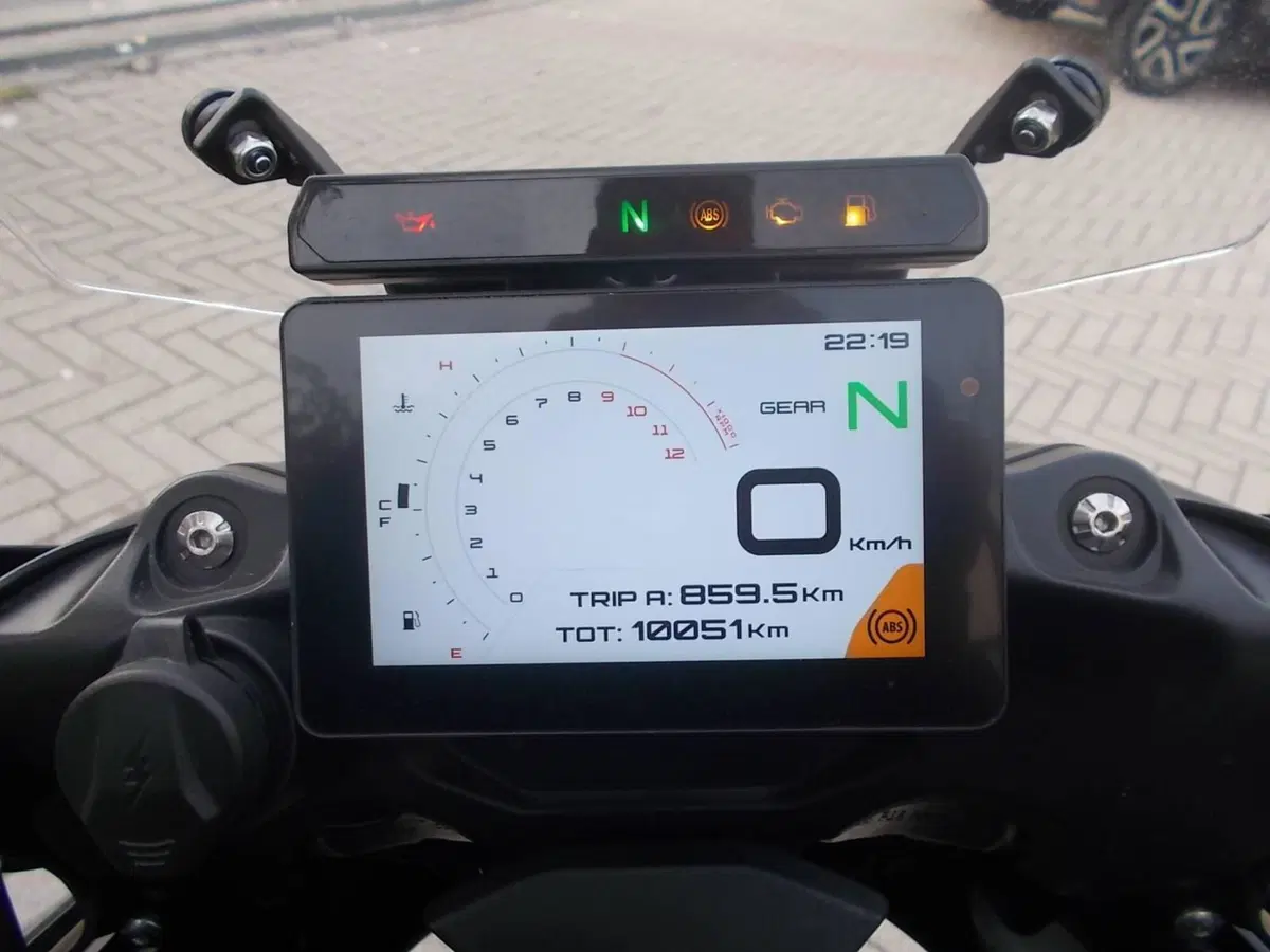 Benelli TRK 702X (2023 - 25) (3)