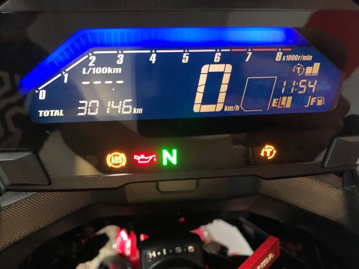 Honda NC 750 X DCT ABS (2018 - 20) (6)