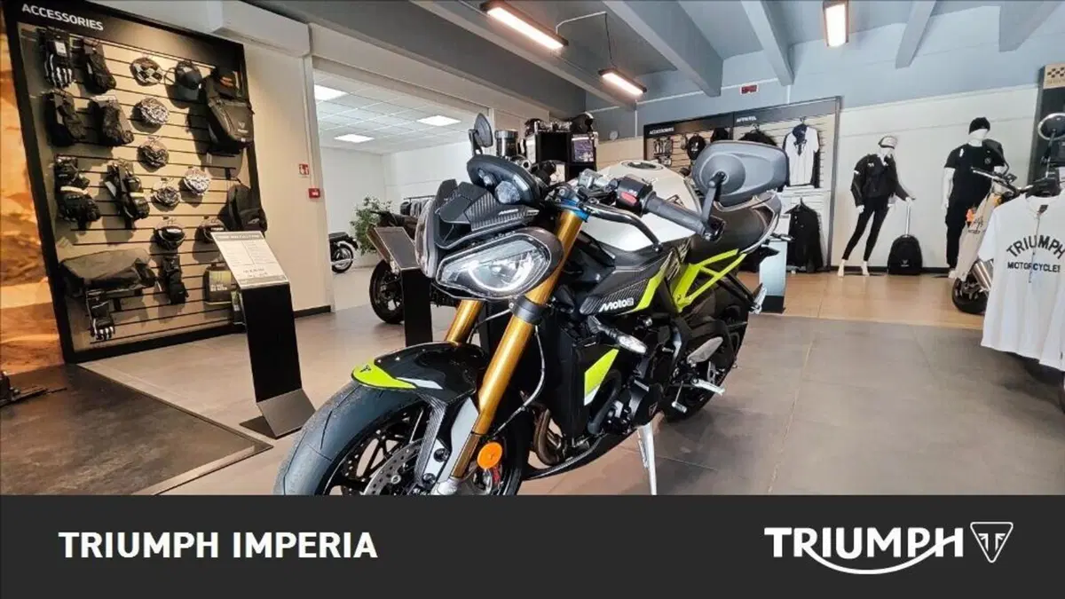 Triumph Street Triple 765 Moto2 (2026)