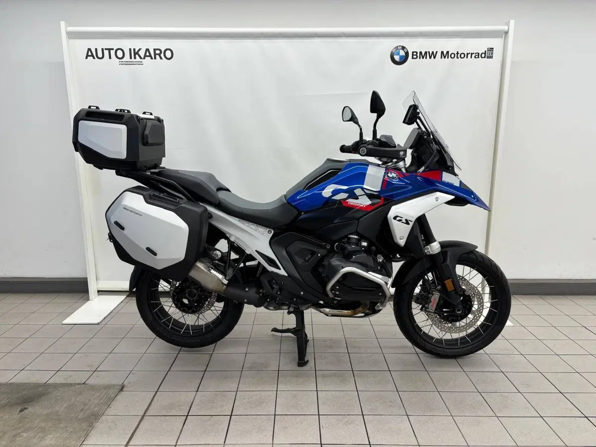 Bmw R 1300 GS (2023 - 26)