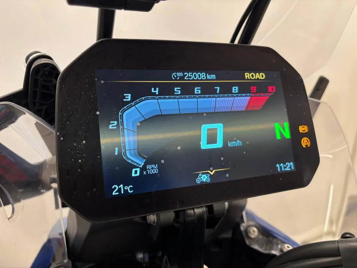 Bmw R 1300 GS (2023 - 26) (5)