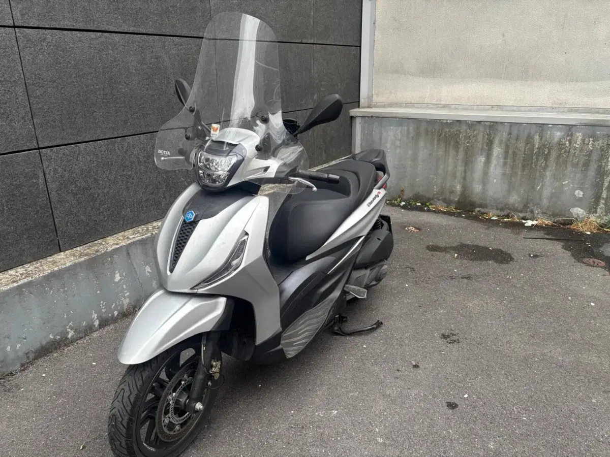 Piaggio Beverly 300 Hpe (2021)