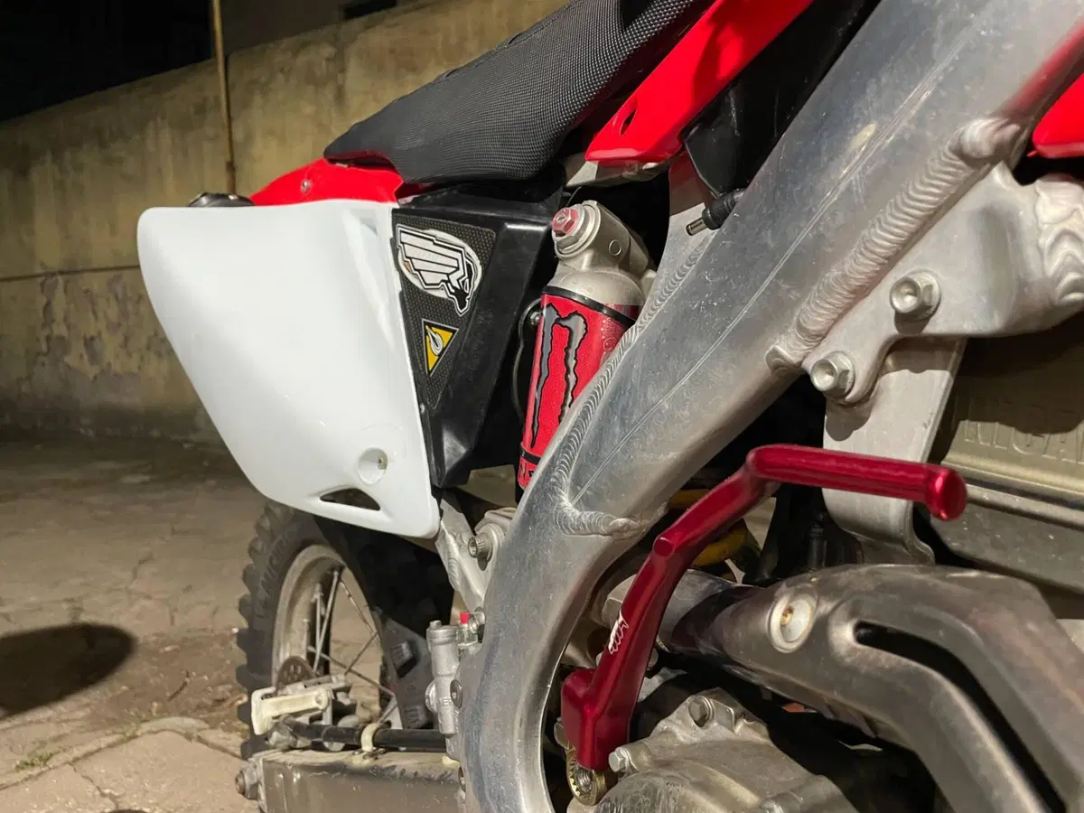 HM CRE F 450 R (2007 - 08) (6)