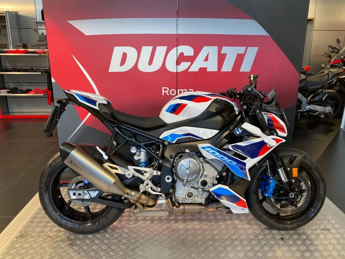 Bmw M 1000 R (2023 - 24)