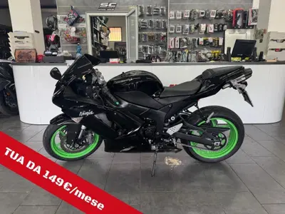Kawasaki Ninja 600 ZX-6R (2007 - 08) usata
