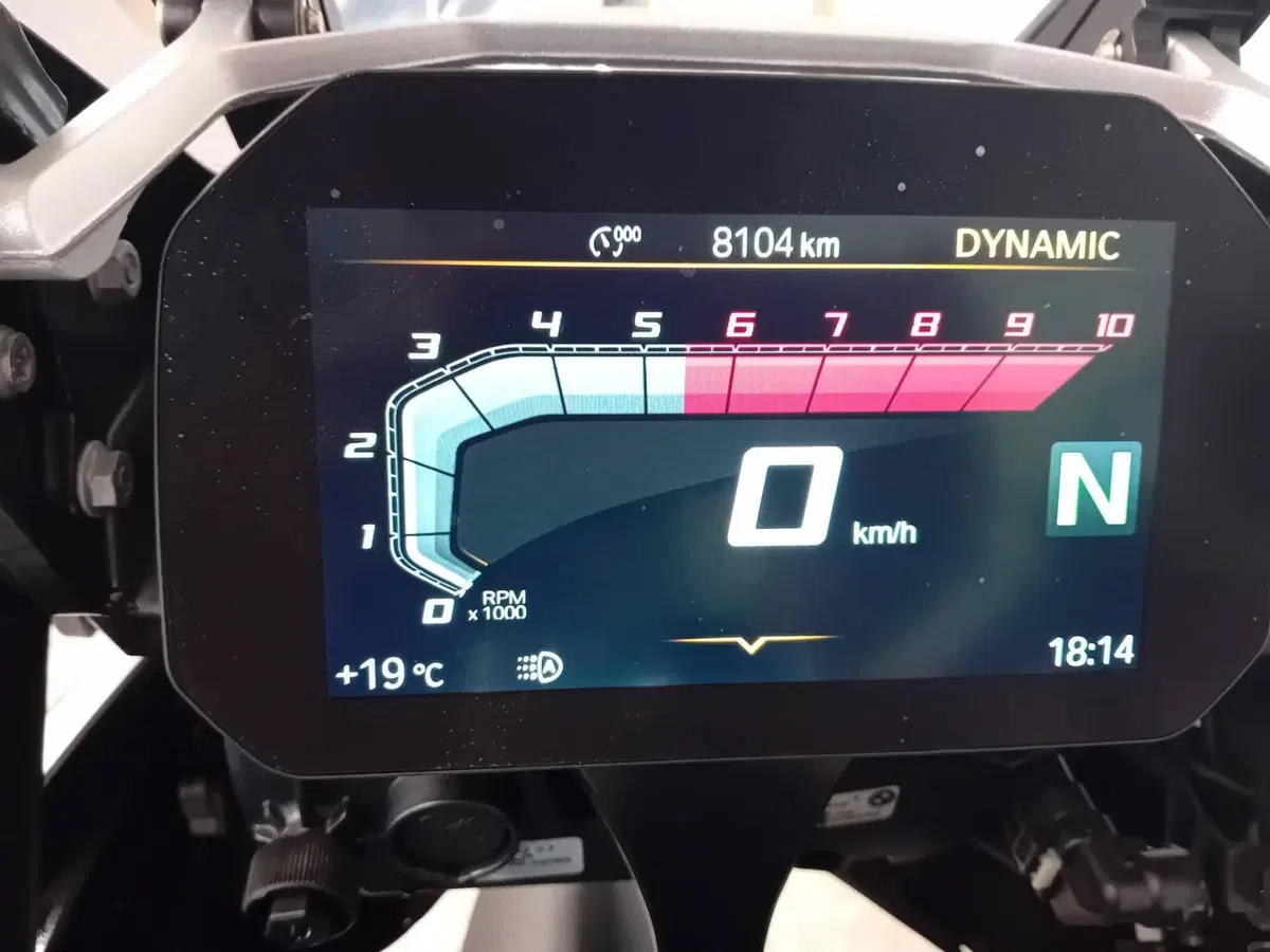 Bmw R 1250 GS (2021 - 24) (3)
