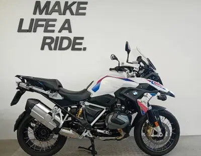 Bmw R 1250 GS (2021 - 24) usata