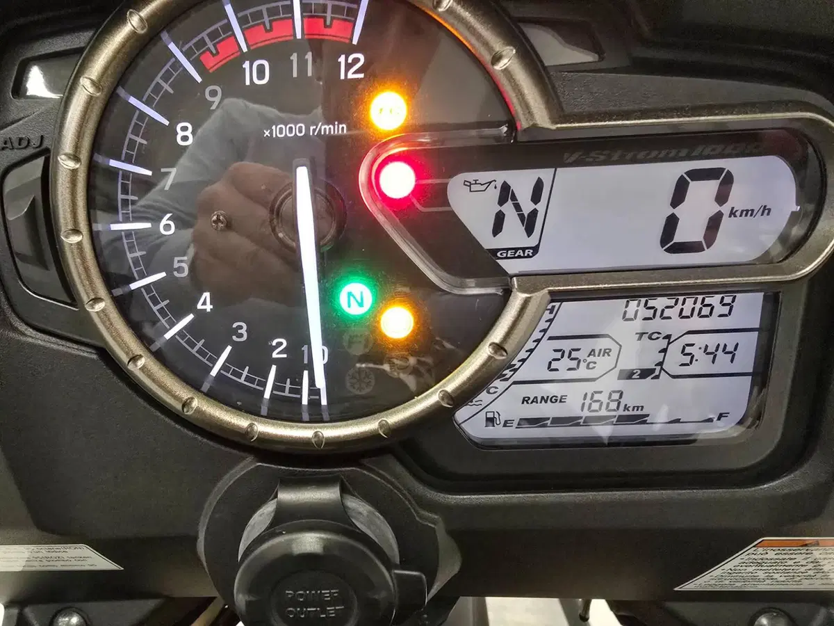 Suzuki V-Strom 1000 ABS (2014 - 17) (5)