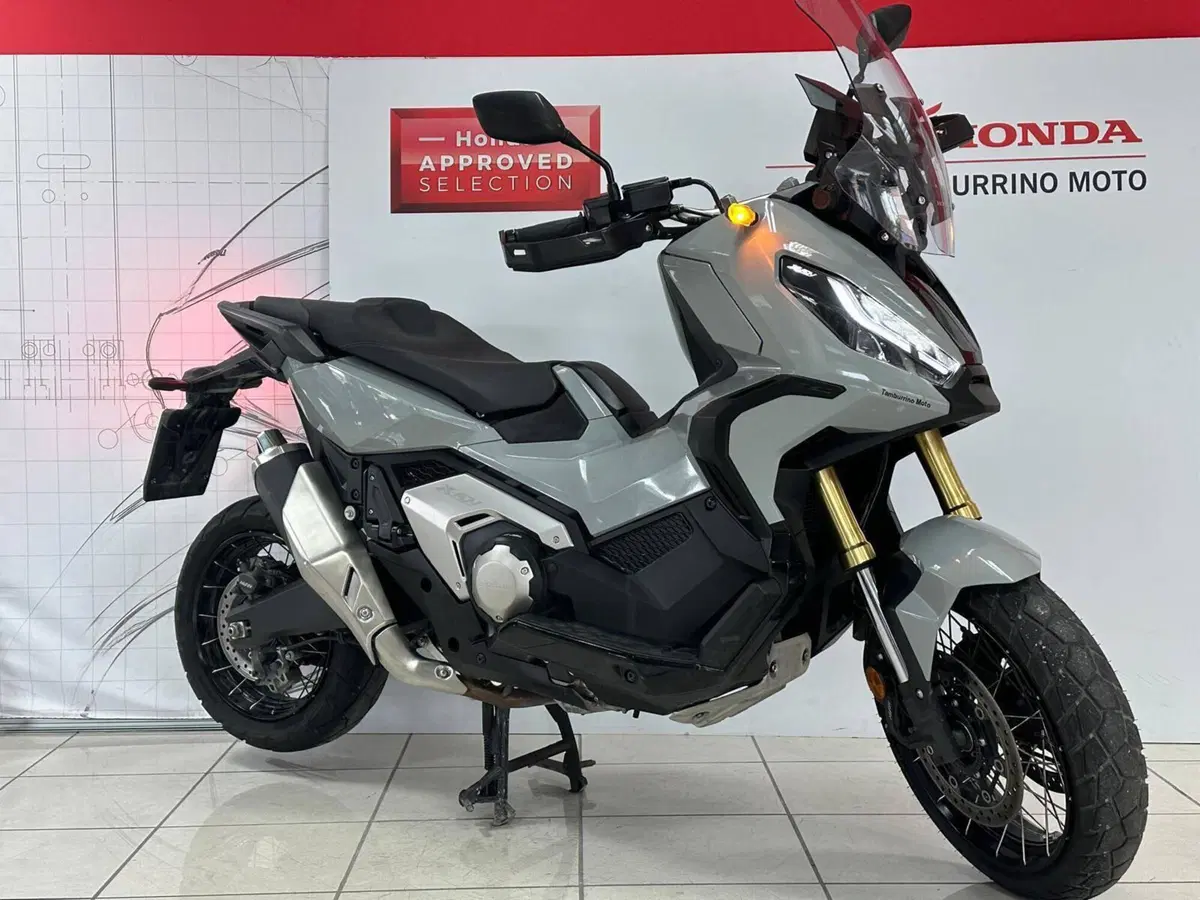 Honda X-ADV 750 DCT (2021 - 24)