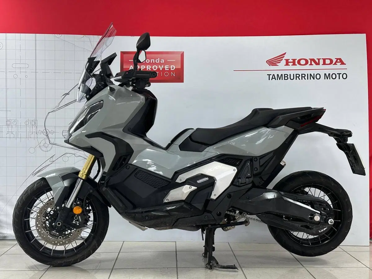 Honda X-ADV 750 DCT (2021 - 24) (2)