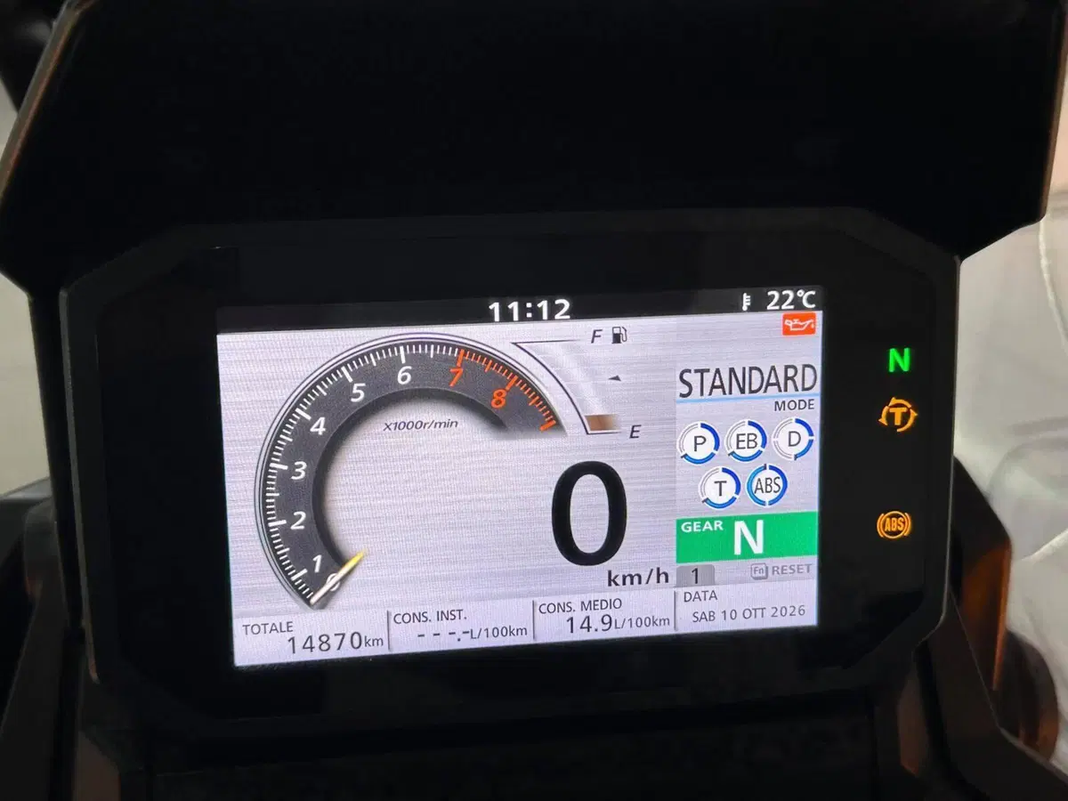 Honda X-ADV 750 DCT (2021 - 24) (5)