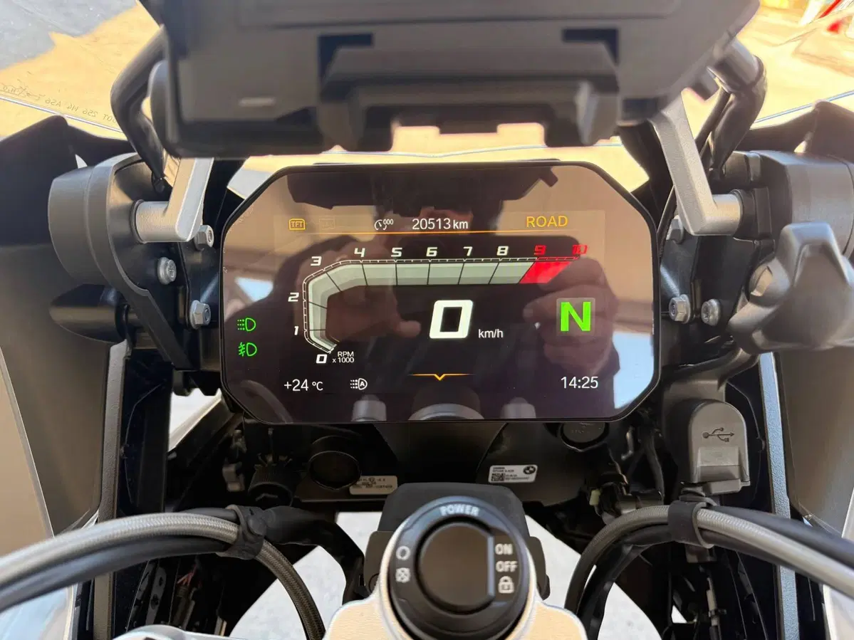 Bmw R 1250 GS Adventure (2021 - 24) (5)