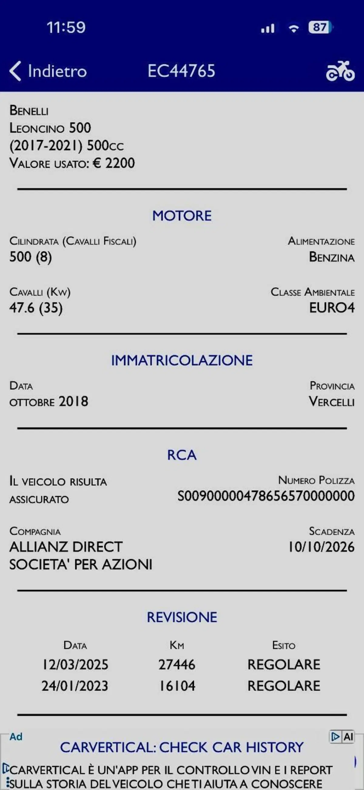 Benelli Leoncino 500 ABS (2017 - 20) (9)