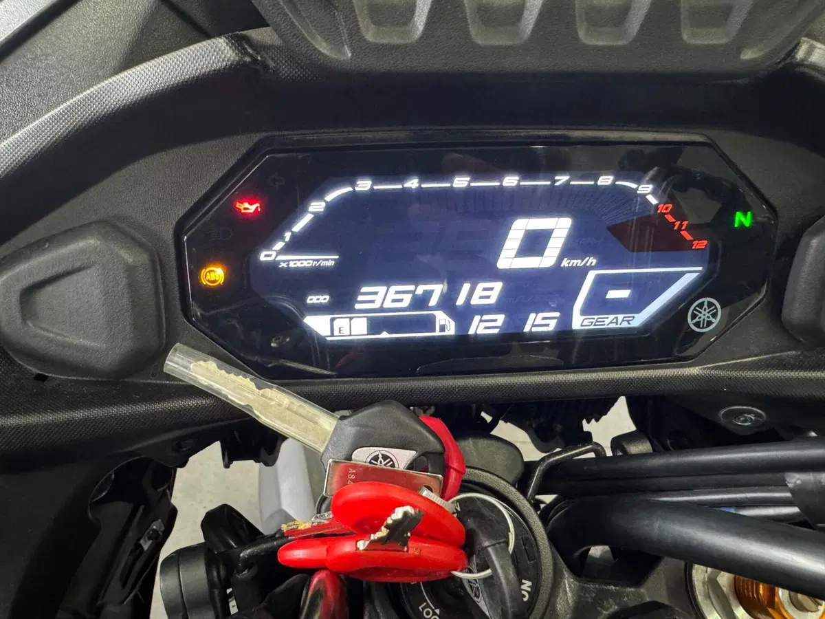 Yamaha Tracer 7 (2021 - 24) (7)