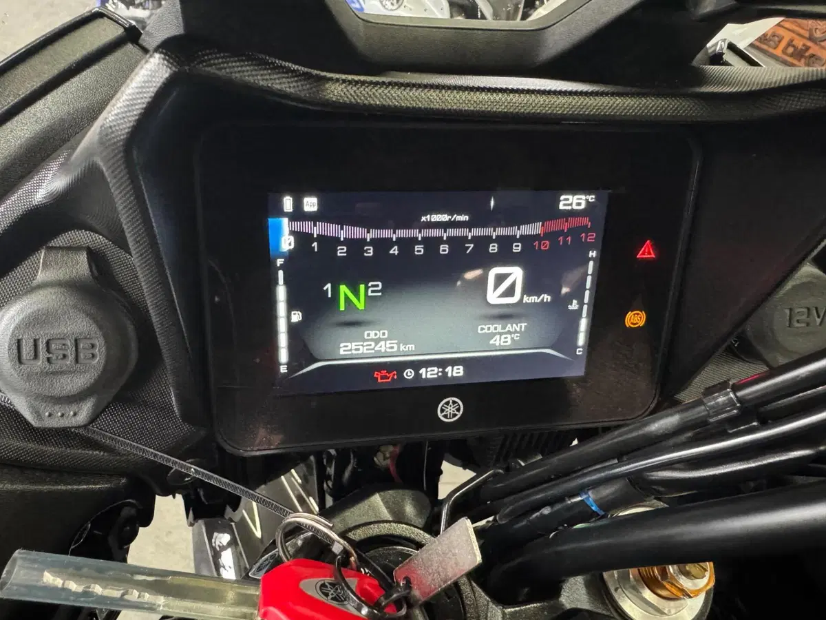 Yamaha Tracer 7 GT (2021 - 24) (7)