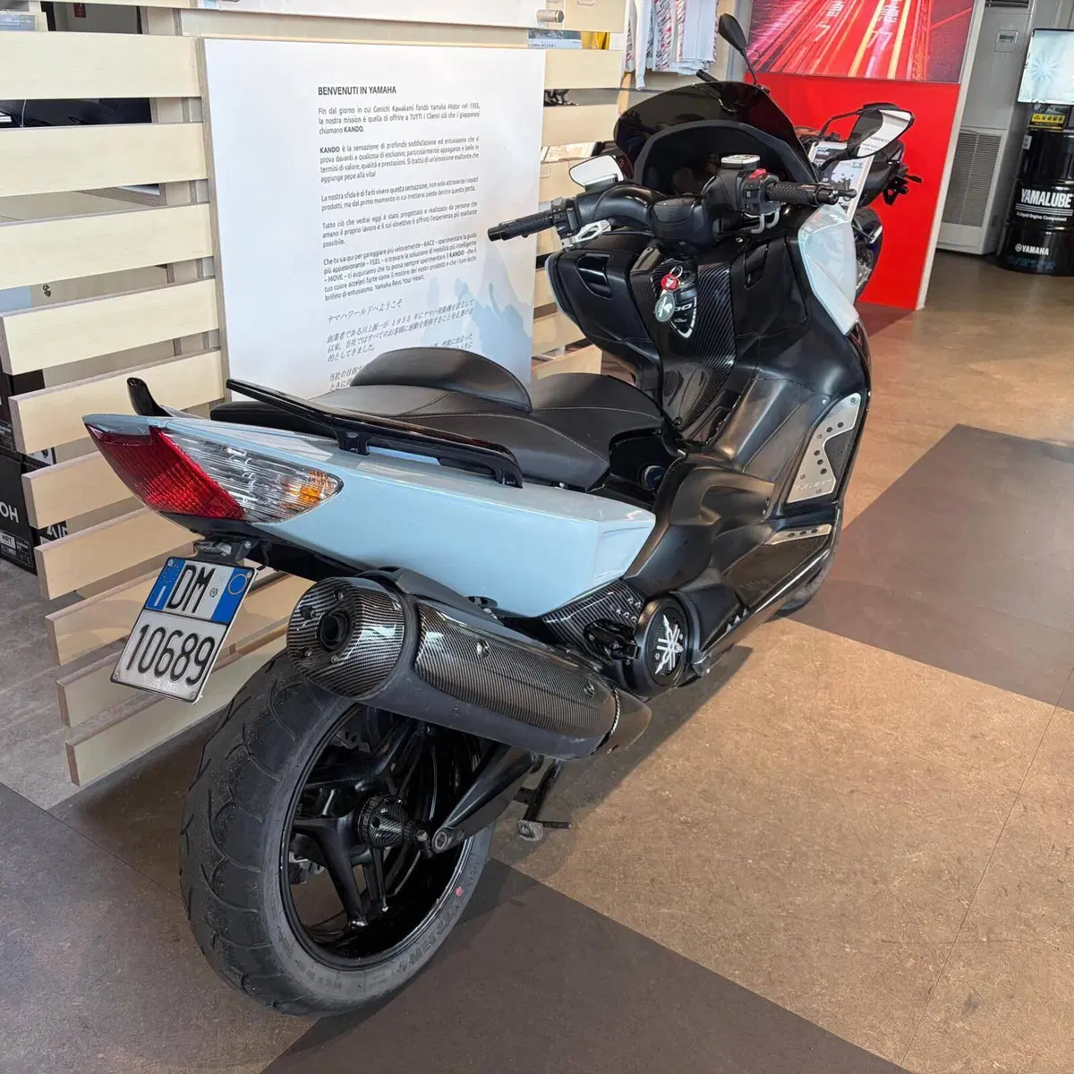 Yamaha T-Max 500 (2008 - 12) (5)