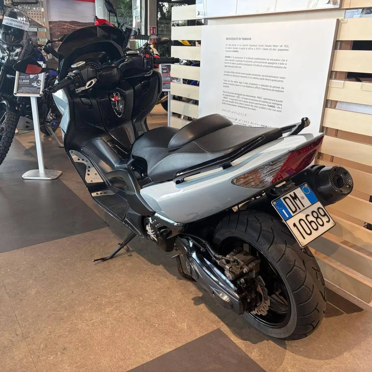 Yamaha T-Max 500 (2008 - 12) (10)