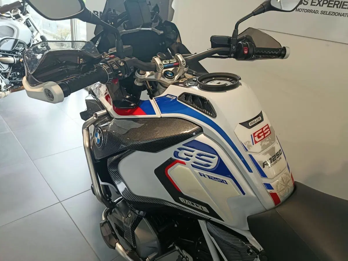 Bmw R 1250 GS Adventure (2021 - 24) (7)