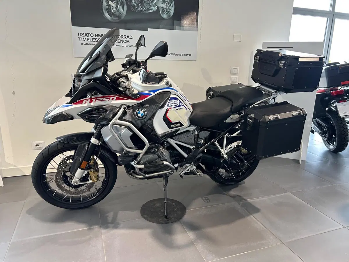 Bmw R 1250 GS Adventure (2021 - 24) (16)