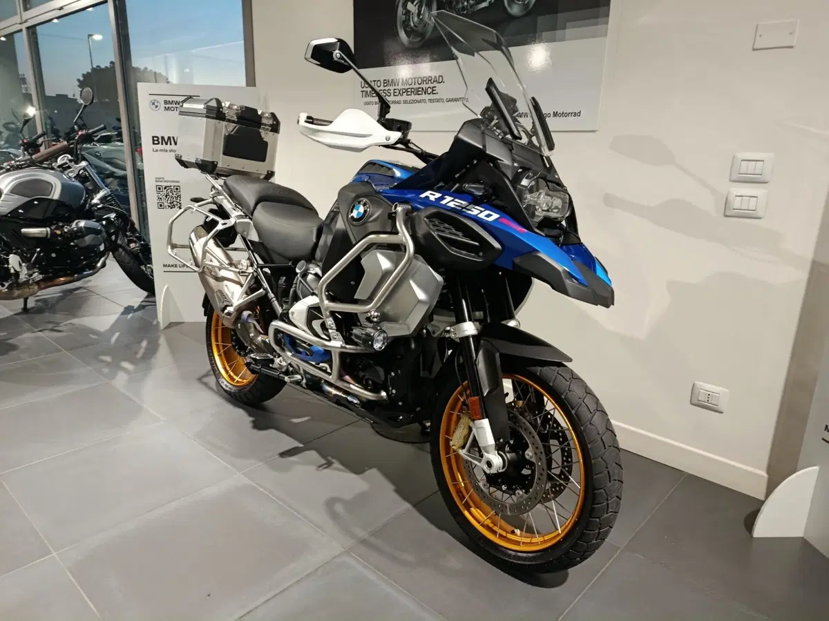 Bmw R 1250 GS Adventure (2021 - 24) (9)