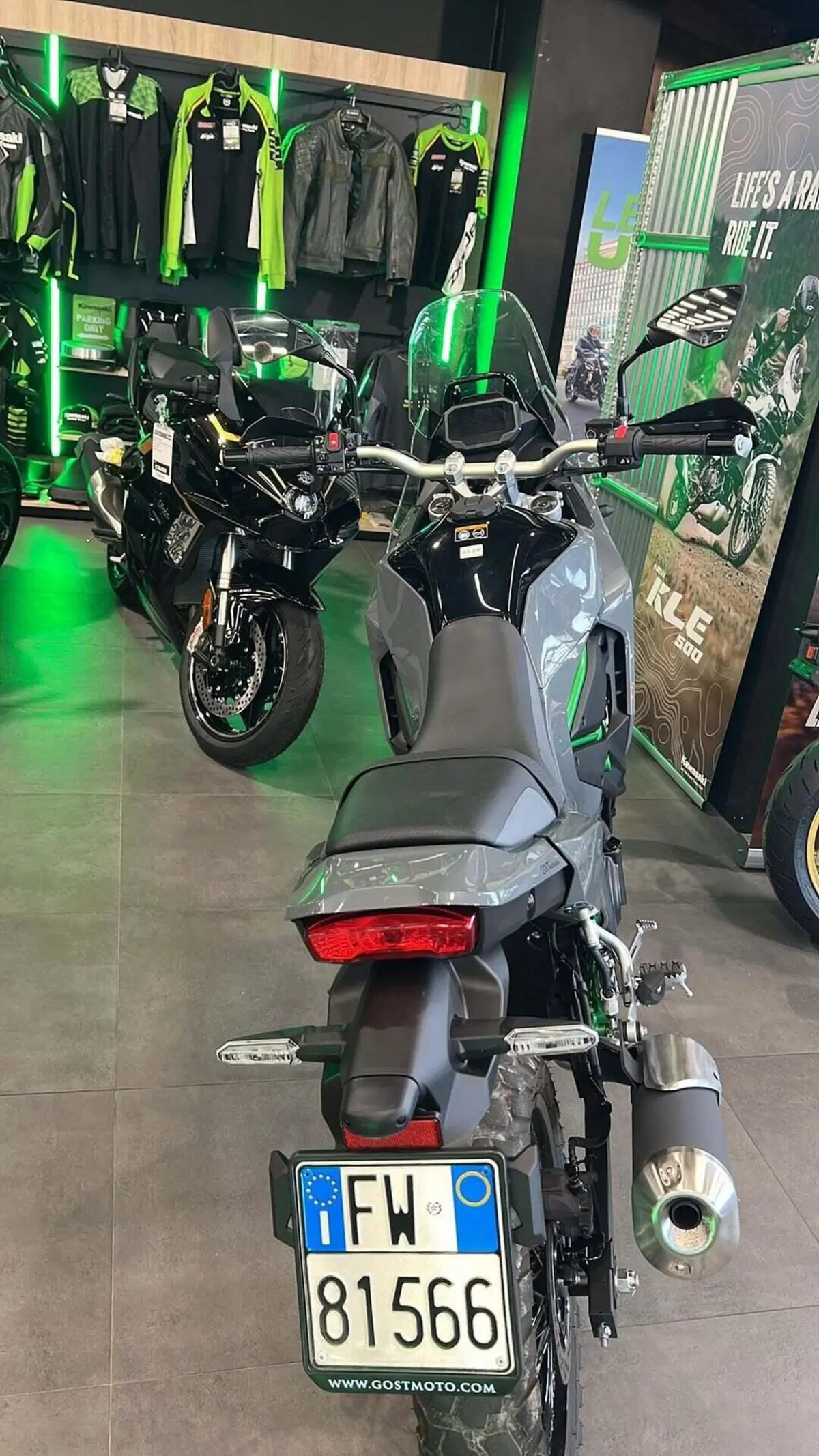 Kawasaki KLE 500 SE (2026 - 27) (3)