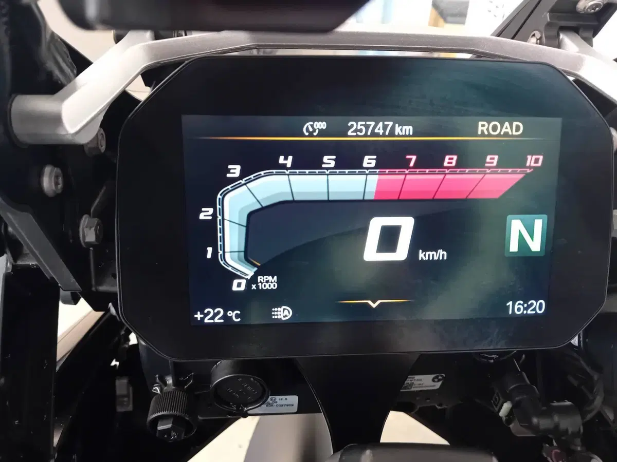 Bmw R 1250 GS (2021 - 24) (3)