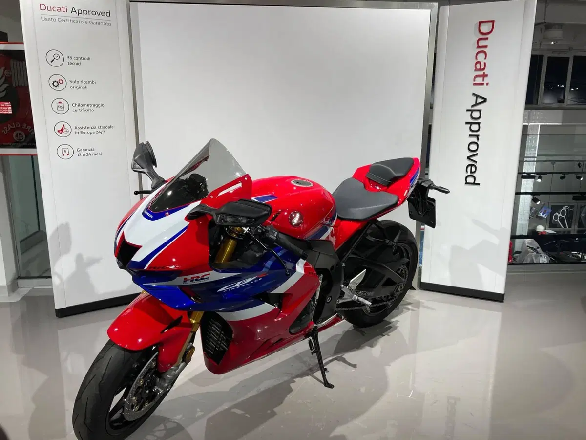 Honda CBR 1000 RR-R Fireblade SP (2024 - 26) (3)