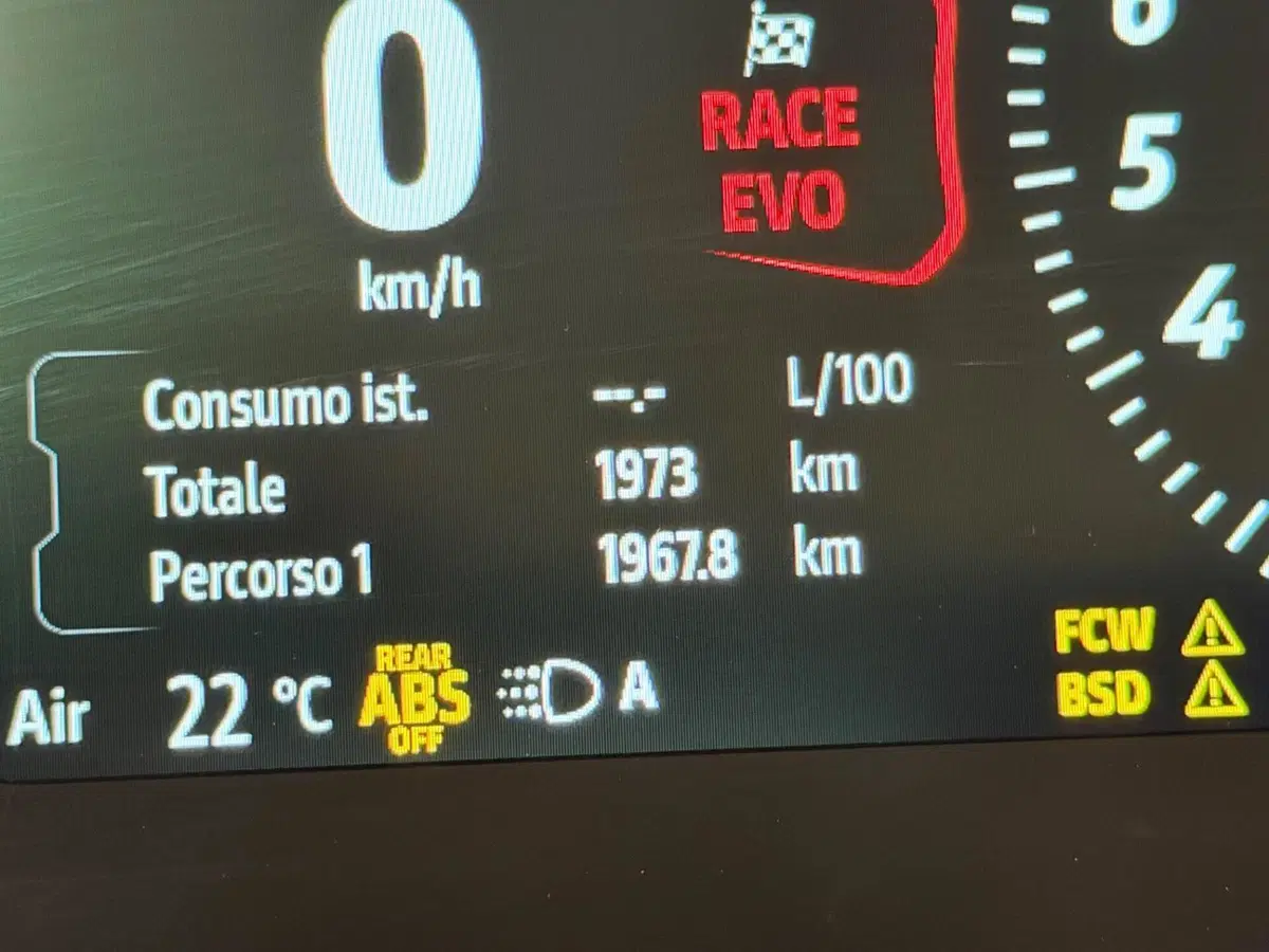 Ducati Multistrada V4 RS (2026) (8)