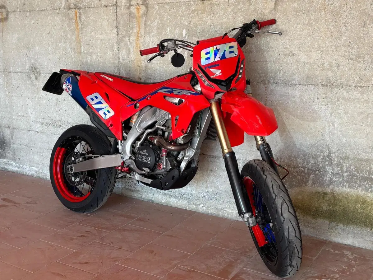 Honda CRF 450R (2001 - 02)
