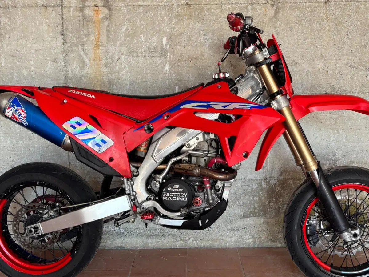 Honda CRF 450R (2001 - 02) (2)