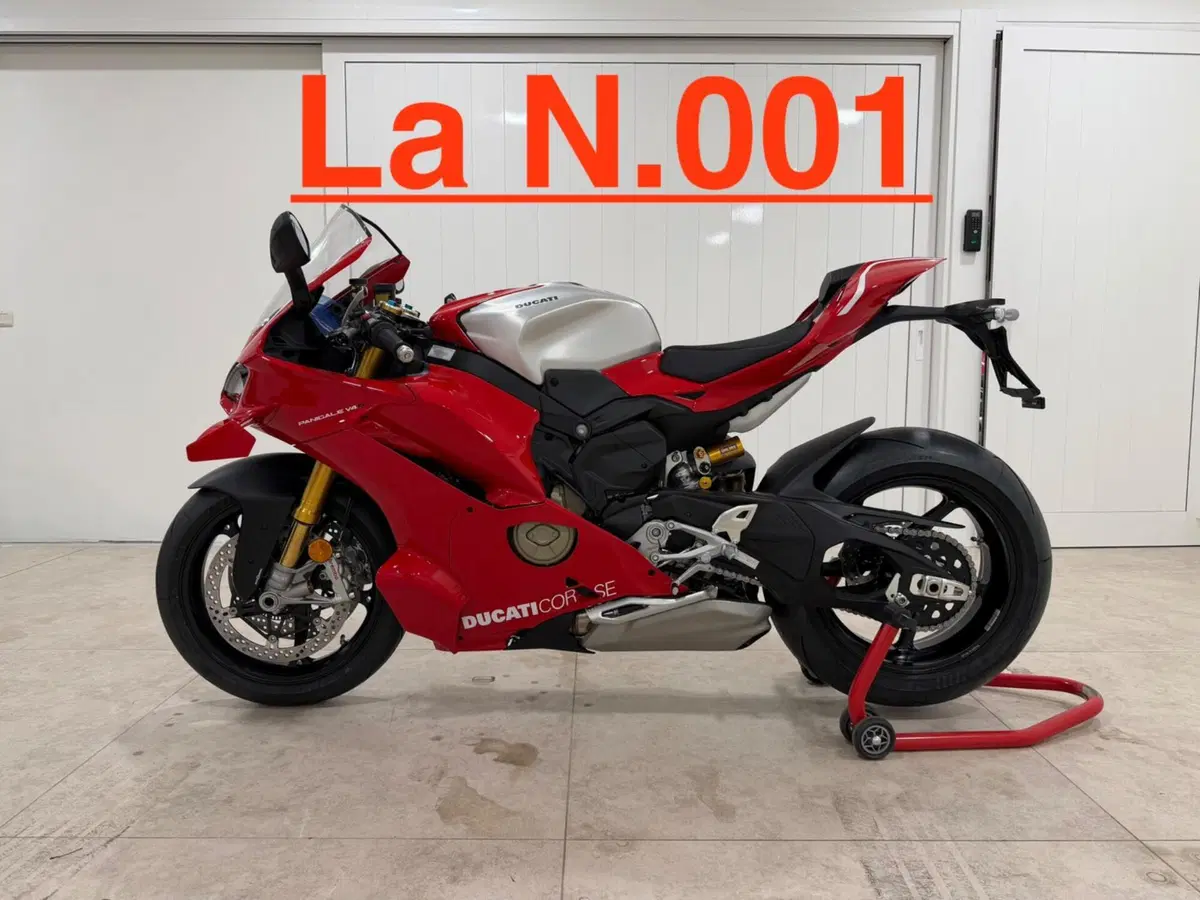 Ducati Panigale V4 R (2026)