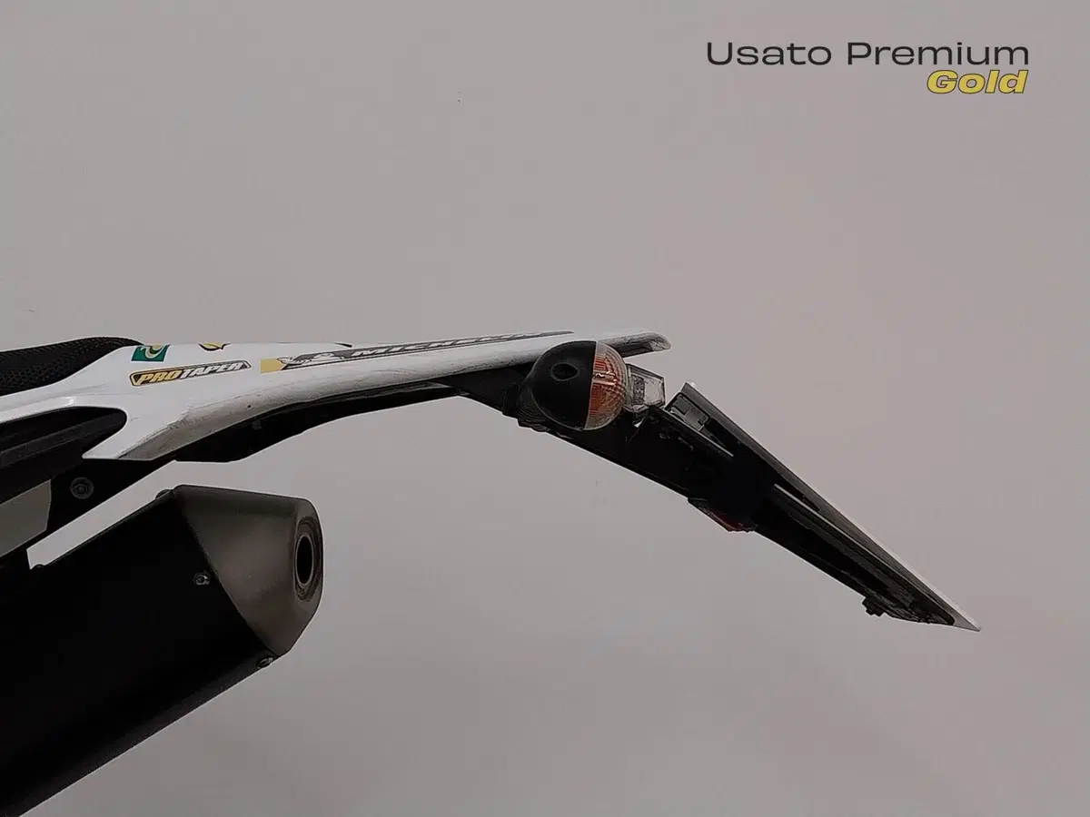 Husqvarna FE 350 Rockstar Edition (2021) (17)