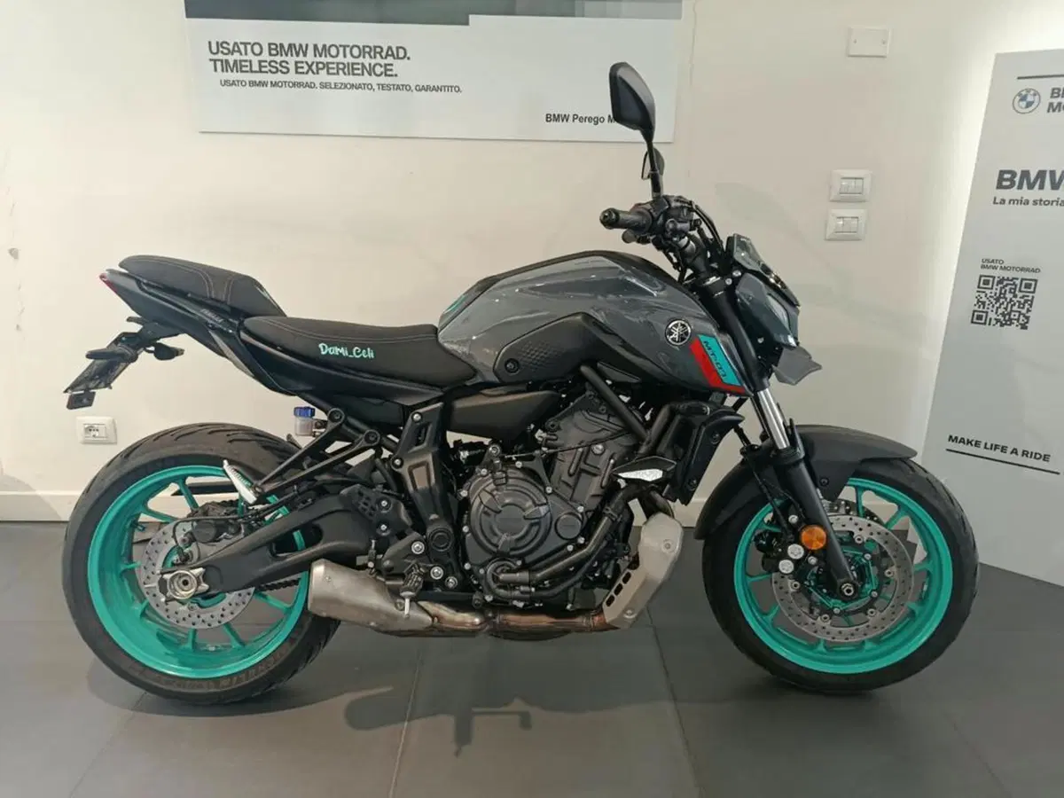 Yamaha MT-07 (2021 - 24)