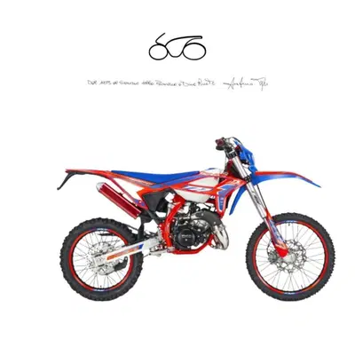 Betamotor RR 50 Enduro (2021 - 26) nuova