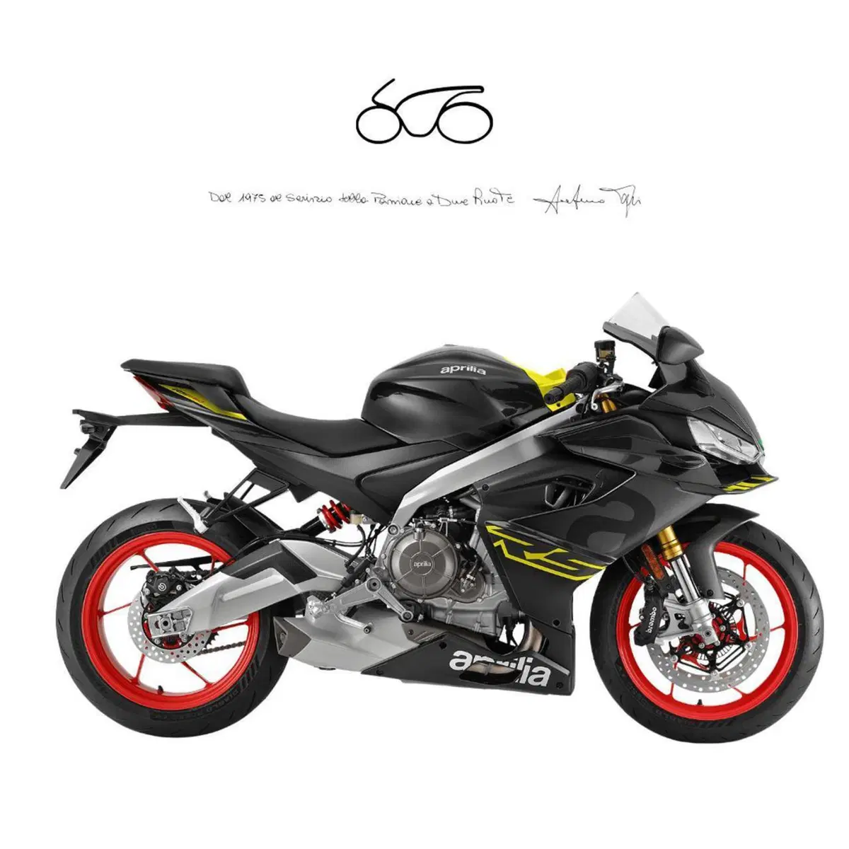Aprilia RS 660 Factory (2025 - 26)