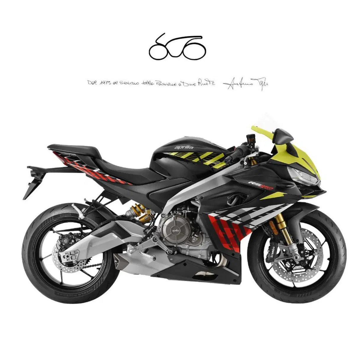 Aprilia RS 660 Factory (2025 - 26)
