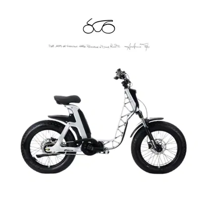 Fantic Motor Issimo 25 Fun (2022 - 26) nuova