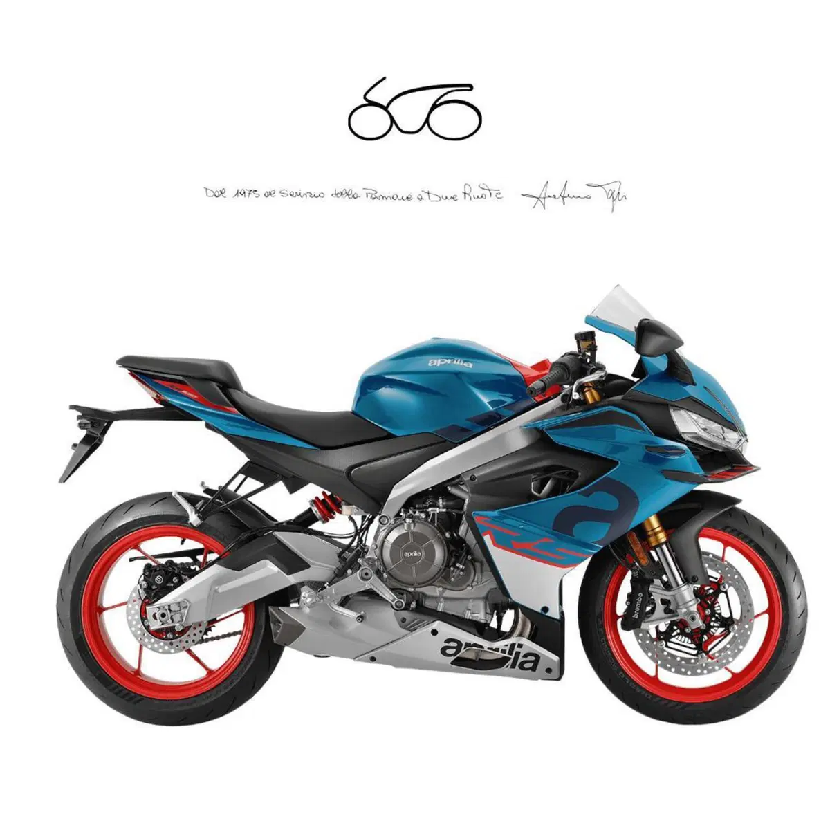 Aprilia RS 660 (2020 - 24)