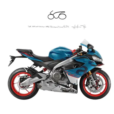 Aprilia RS 660 (2020 - 24) nuova