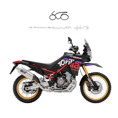 Aprilia Tuareg 660 Rally (2025 - 26) nuova