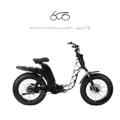 Fantic Motor Issimo 25 Urban (2022 - 26) nuova