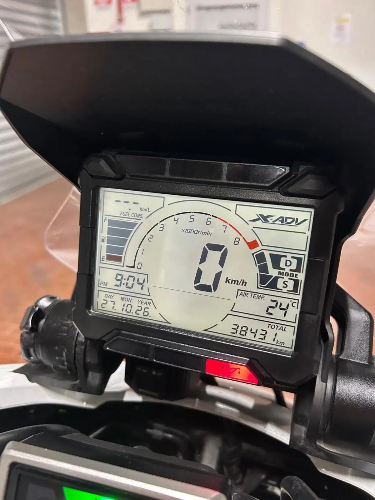 Honda X-ADV 750 (2017) (8)