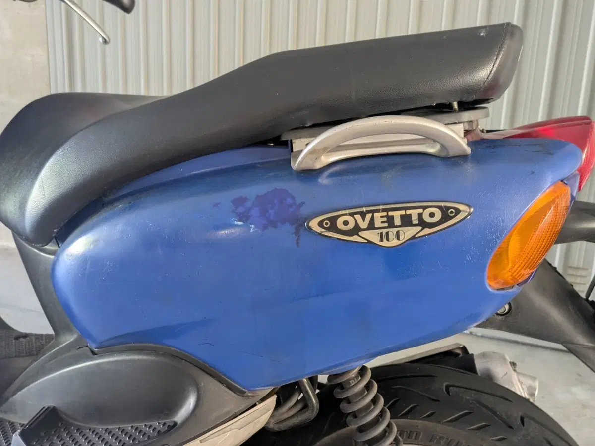 Mbk Ovetto 100 (5)