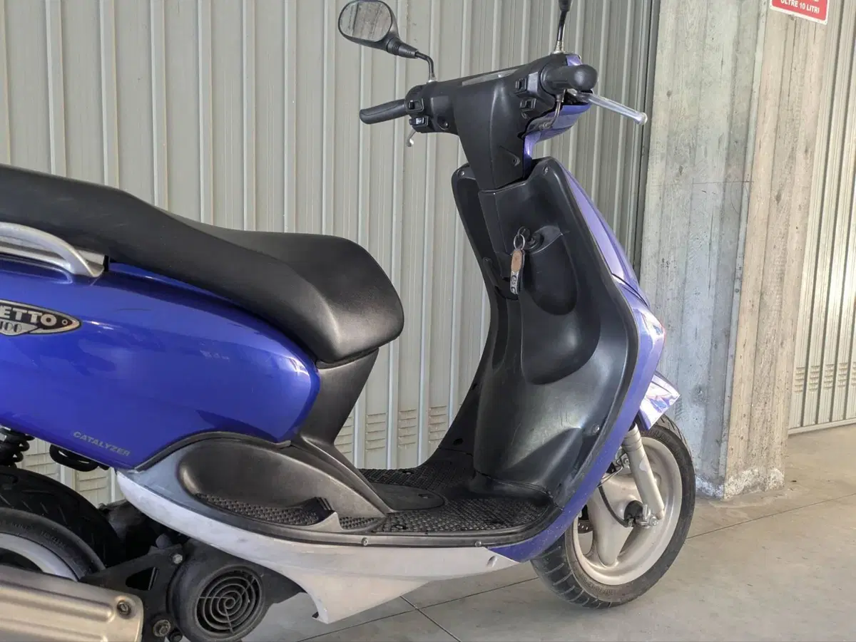 Mbk Ovetto 100 (11)