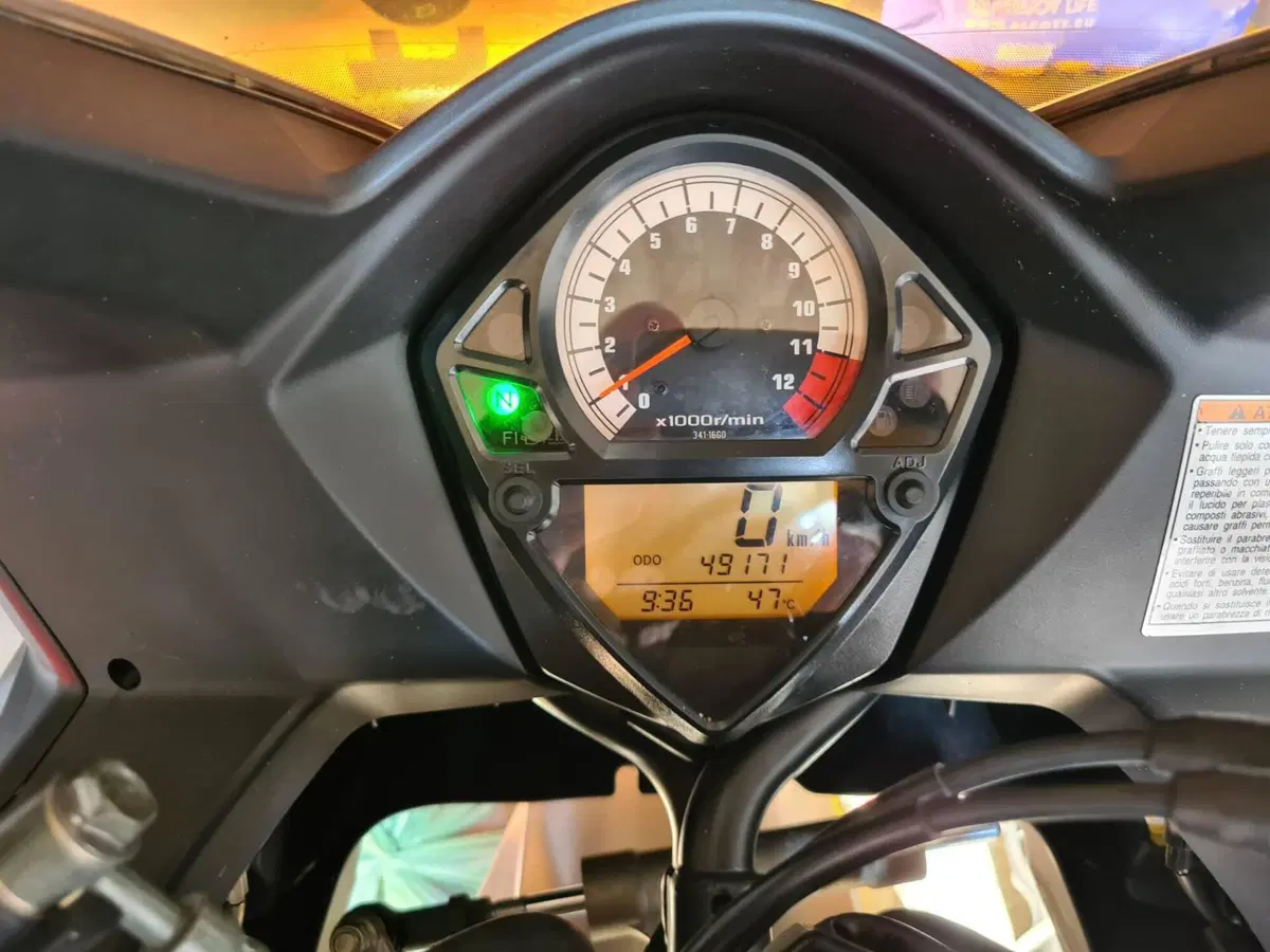 Suzuki SV 1000S (5)