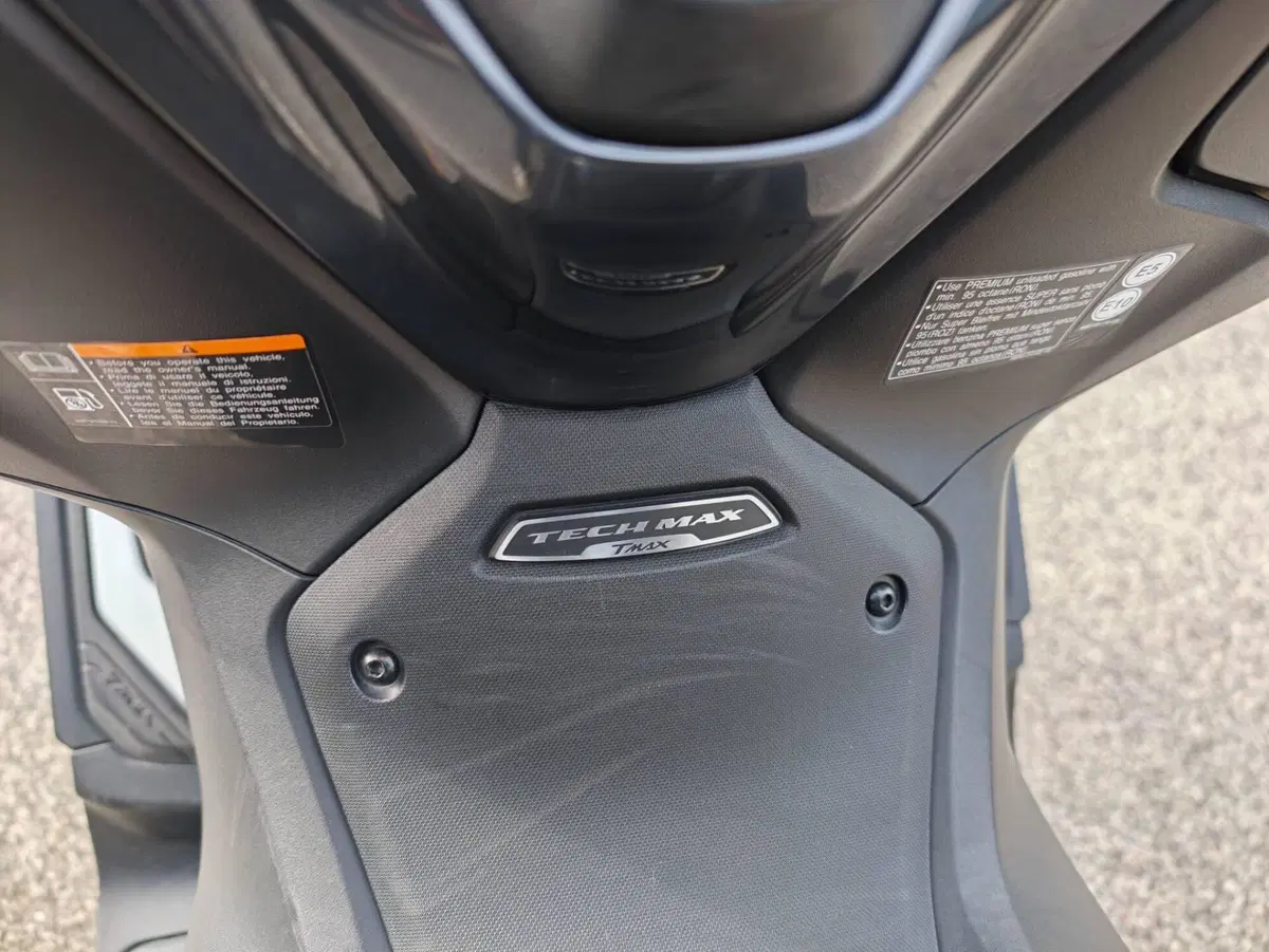 Yamaha T-Max 560 Tech Max (2022 - 24) (13)