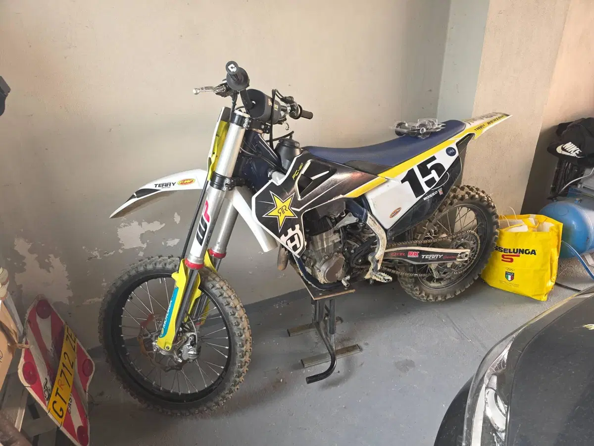 Husqvarna FE 450 (2020)