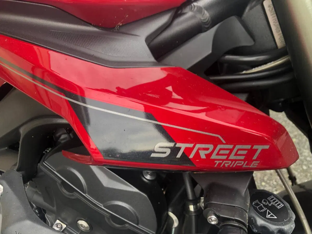 Triumph Street Triple 765 RS (2023 - 26) (5)