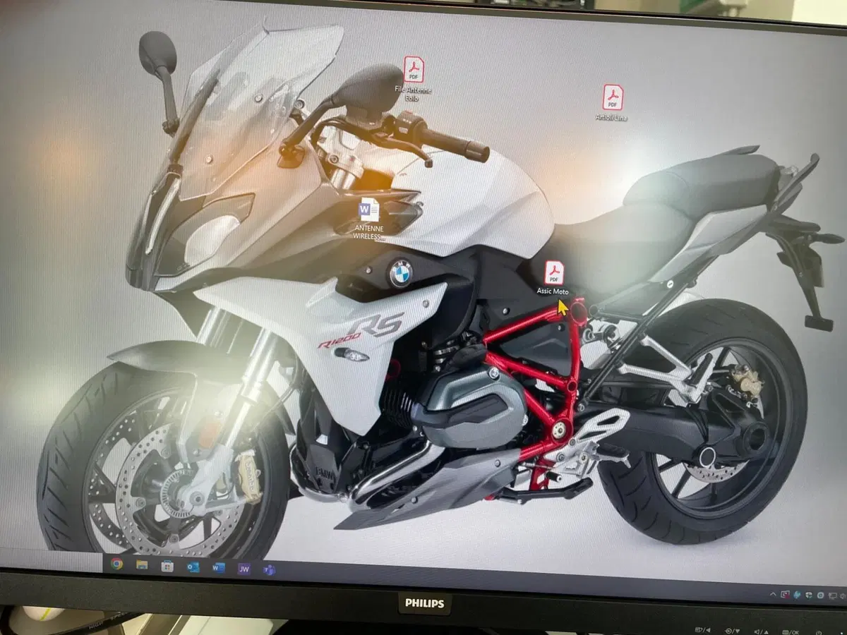 Bmw R 1200 RS (2015 - 16) (4)